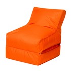 Кресло-лежак, раскладной, цвет оранжевый - фото 298679794