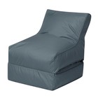 Кресло-лежак, раскладной, цвет серый - фото 298679795