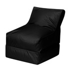 Кресло-лежак, раскладной, цвет чёрный - фото 298679797