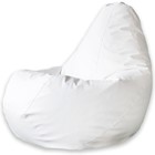 Кресло-мешок «Груша», экокожа, размер 2ХL, цвет белый - фото 295541635