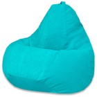 Кресло-мешок «Груша», микровельвет, размер 3ХL, цвет бирюзовый - фото 295541644