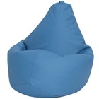 Кресло-мешок «Груша», экокожа, размер L, цвет голубой - фото 301627839