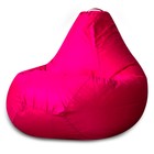 Кресло-мешок «Груша», оксфорд, размер 2ХL, цвет розовый - фото 308769720