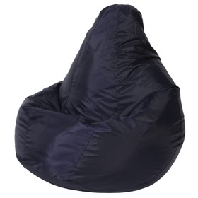 Кресло-мешок «Груша», оксфорд, размер 3ХL, цвет тёмно-синий
