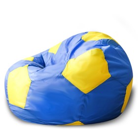 Кресло «Мяч», оксфорд, цвет синий/жёлтый