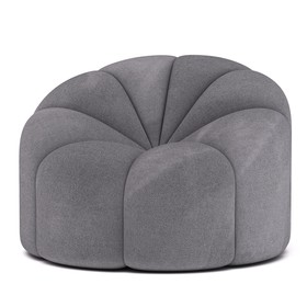 Кресло «Слайс», цвет серый