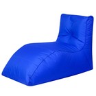 Кресло-шезлонг, цвет синий - фото 299721541