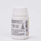 Аскорбиновая кислота с глюкозой для взрослых, 40 шт, 500 мг - Фото 3