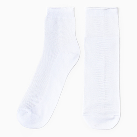 Носки мужские, цвет белый, размер 27