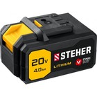 Аккумулятор STEHER V1-20-4, 4 Ач, 20 Вольт, защита от перегрева - Фото 1