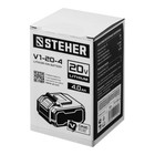 Аккумулятор STEHER V1-20-4, 4 Ач, 20 Вольт, защита от перегрева - Фото 2