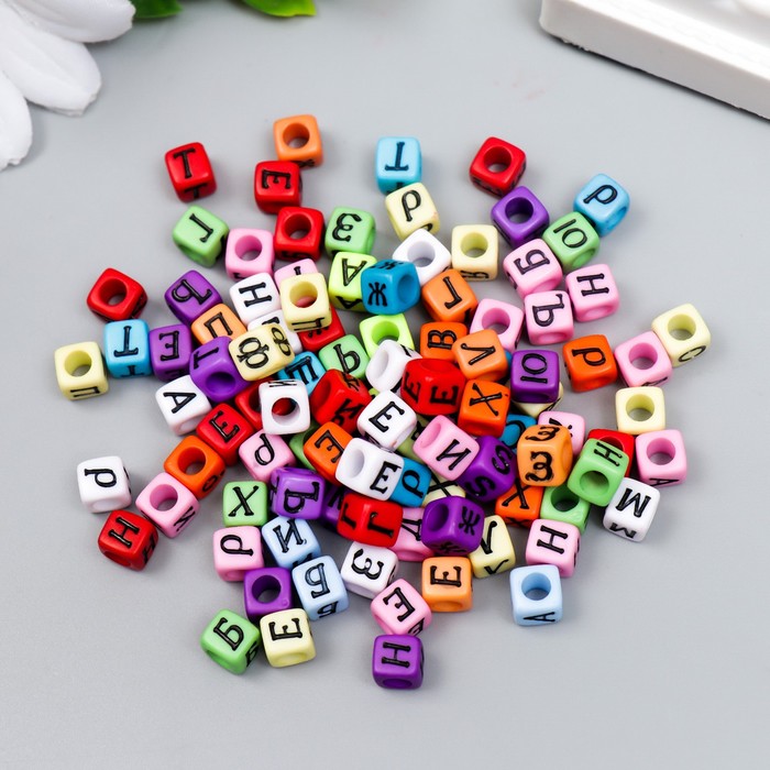 Набор цветных бусин с русскими буквами "Астра"  6 мм, 150 шт/упак - Фото 1