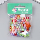 Набор цветных бусин с цифрами "Астра"  6х6 мм, 150 шт/упак 7774701 - фото 14605016