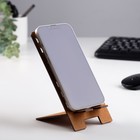 Подставка для телефона "Винтаж", 8х10х14 см, дуб-золотая - фото 51455167