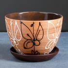 Горшок для цветов «Витраж», 1.65 л, d=17 см, h=13 см, керамический, с поддоном, коричневый - Фото 2