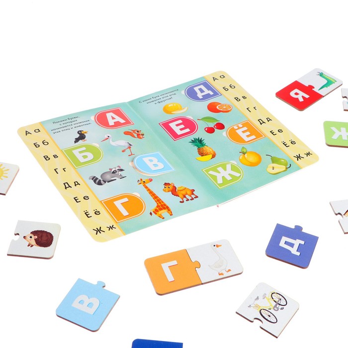 Обучающий набор «Сколько букв в алфавите?», парные пазлы + картонная книга с окошками 53440