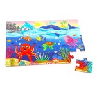 Игровой и обучающий набор «Кто живёт в море», пазл + картонная книга - фото 24365166