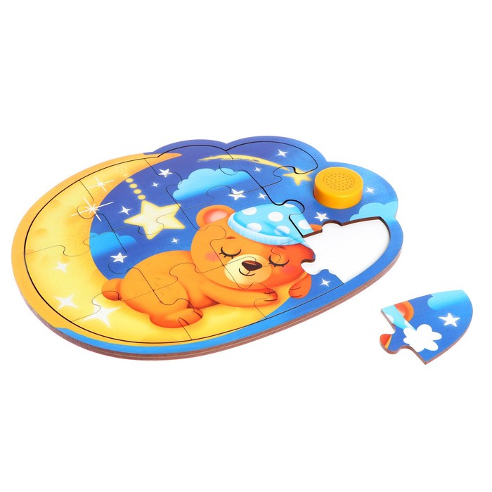 Пазл деревянный с чипом «Сладких снов», 11 деталей 53448