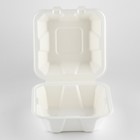 Набор для бенто-торта с вилкой, кондитерская упаковка «Счастье есть»,15.4 х 15.2 х 8.8 см (комплект 50 шт) - фото 23735204