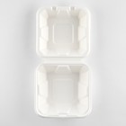 Набор для бенто-торта с вилкой, кондитерская упаковка «Счастье есть»,15.4 х 15.2 х 8.8 см (комплект 50 шт) - фото 23735205