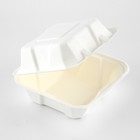 Набор для бенто-торта с вилкой, кондитерская упаковка «Загадай желание», 15,4 х 15,2 х 8,8 см (комплект 50 шт) - фото 23735209