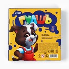 Гуашь 16 цветов, 20 мл, художественная - Фото 5