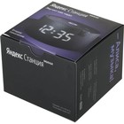 Умная колонка «Новая Яндекс Станция Мини» (YNDX-00020K), голосовой помощник Алиса, 10 Вт, с часами, черная - Фото 12