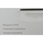 Умная колонка «Новая Яндекс Станция Мини» (YNDX-00020G), голосовой помощник Алиса, 10 Вт, с часами, серая - Фото 12