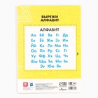 Картон цветной, А4, 10 листов, 10 цветов, немелованный, односторонний, в папке, 220 г/м², Трансформеры 7597602 - фото 12583937