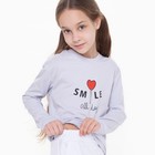 Брюки для девочки, цвет светло-серый, рост 134-140 - фото 52260194