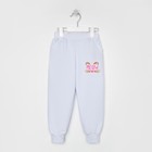 Брюки для девочки, цвет светло-серый, рост 134-140 - фото 52260197