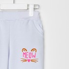 Брюки для девочки, цвет светло-серый, рост 134-140 - фото 52260198