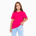 Брюки для девочки, цвет голубой, рост 152 7687739