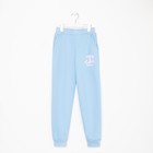 Брюки для девочки, цвет голубой, рост 152 7687739