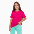 Брюки для девочки, цвет бирюзовый, рост 158 - фото 33479951