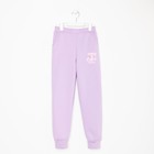 Брюки для девочки, цвет сиреневый, рост 152 - фото 54729291