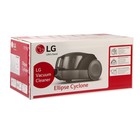 Пылесос LG VC-5420NHTG, 2000/380 Вт, контейнер 1.3 л, серый 7779136 - фото 58065