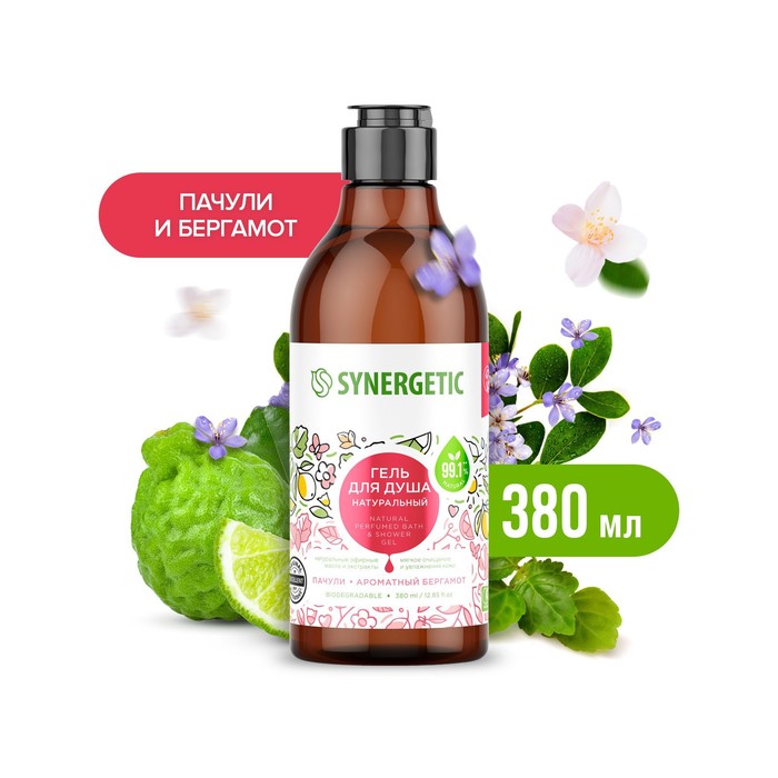 Гель для душа SYNERGETIC, биоразлагаемый, со вкусом пачули и ароматного бергамота, 380 мл - Фото 1