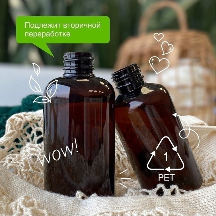 Гель для душа SYNERGETIC, биоразлагаемый, со вкусом пачули и ароматного бергамота, 380 мл 26935