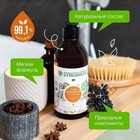 Гель для душа SYNERGETIC, биоразлагаемый, со вкусом карамельного яблока и ванили, 380 мл - фото 22469874