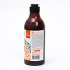 Гель для душа SYNERGETIC, биоразлагаемый, со вкусом карамельного яблока и ванили, 380 мл - фото 22469878