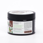 Скраб для тела натуральный SYNERGETIC с ароматом кофе и зеленого лайма, 300 мл - Фото 8