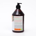 Натуральный бессульфатный шампунь SYNERGETIC Максимальное питание и восстановление , 0,75 мл - фото 26896771