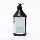 Шампунь для волос SYNERGETIC объём и укрепление, 750 мл - Фото 2