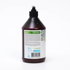 Шампунь для волос SYNERGETIC объём и укрепление, 750 мл - Фото 3