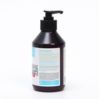 Бальзам для волос без силикона SYNERGETIC объём и укрепление волос, 250 мл - фото 25898860