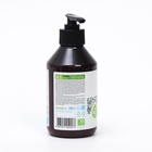 Бальзам для волос без силикона SYNERGETIC объём и укрепление волос, 250 мл - фото 25898861