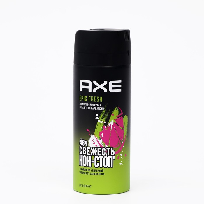 Дезодорант AXE Deo Эпичная свежесть. 150 мл - Фото 1