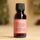 Масло эфирное «Малина» 20 мл, крафт, Добропаровъ - Фото 5