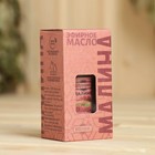 Масло эфирное «Малина» 20 мл, крафт, Добропаровъ - Фото 7